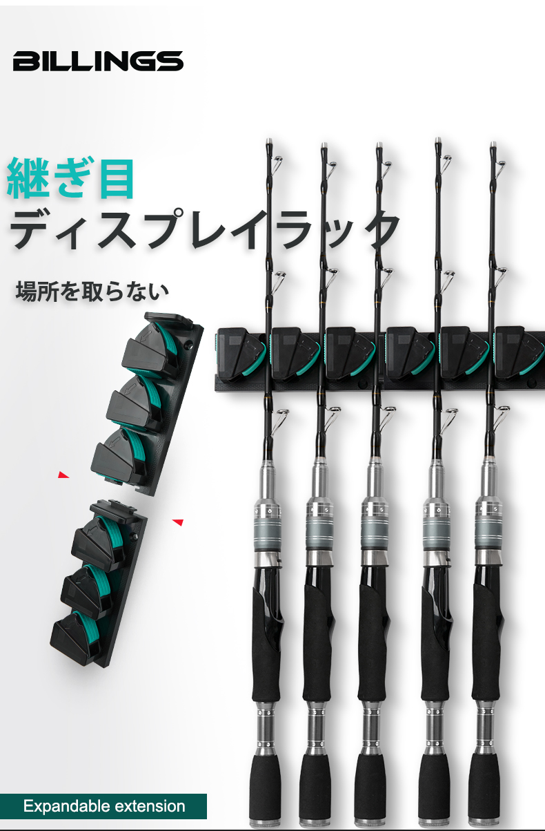 Fishing Rod Rack - BILLINGS – uchwyt na wędki montowany