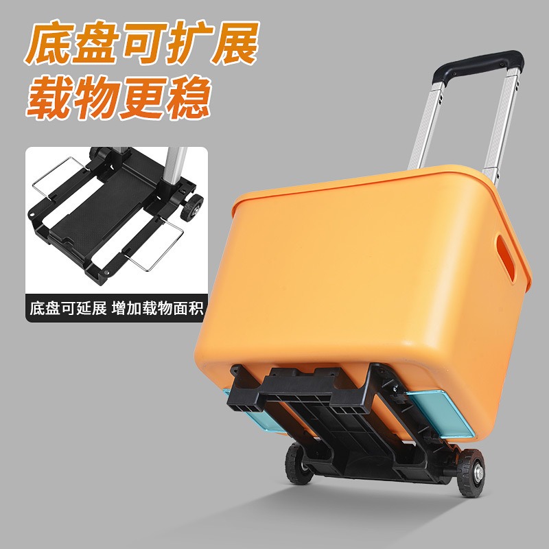 Składany mały wózek z aluminio – Fishing Rod Travel recenzja i cena