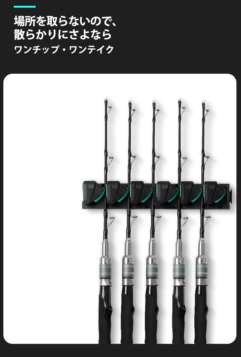 BILLINGS – uchwyt na wędki mon – Fishing Rod Rack recenzja i cena