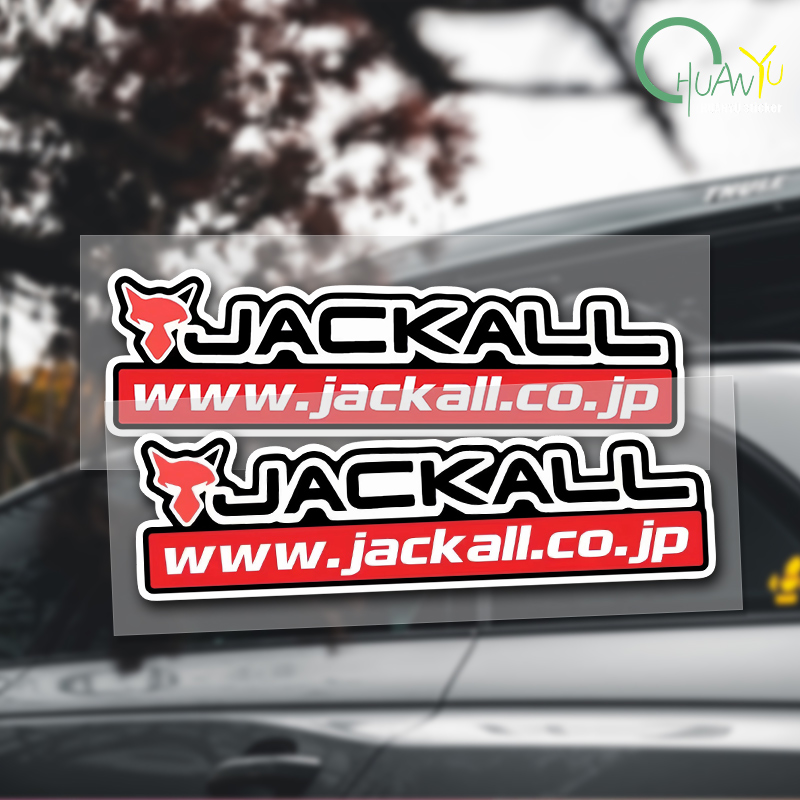 Naklejka na wędkę Pasuje do na – Fishing Rod Case recenzja i cena